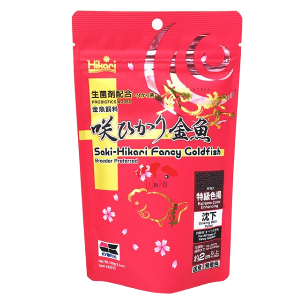 Gua Musang Hikari-Saki-Hikari-Fancy-Goldfish-Extreme-Color-Enhancing-100g